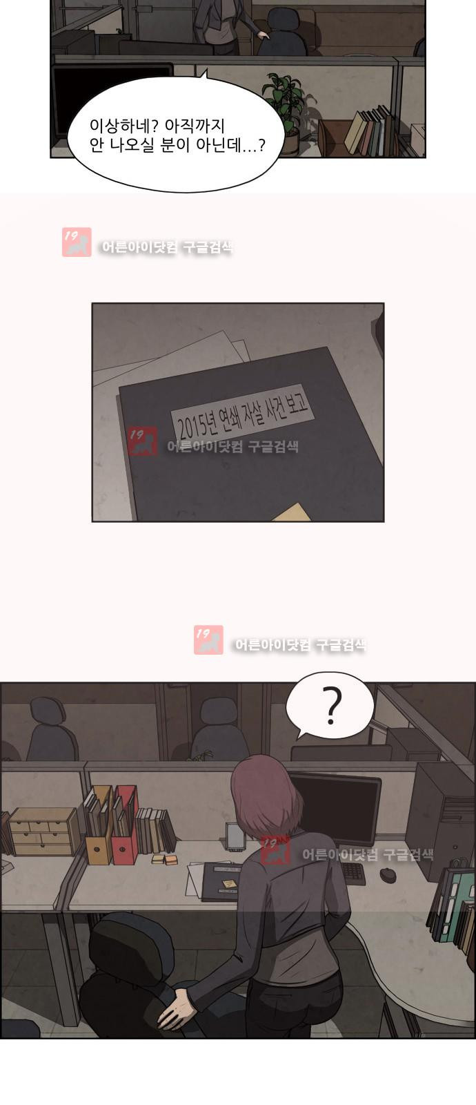15652539013945.jpg