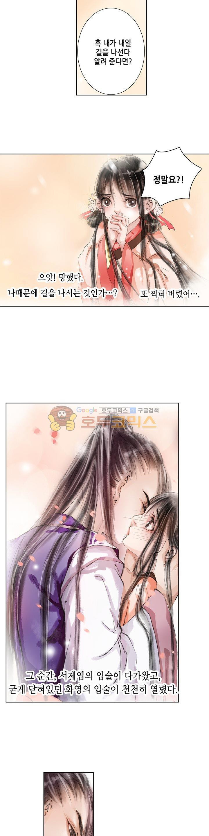 15652540007023.jpg