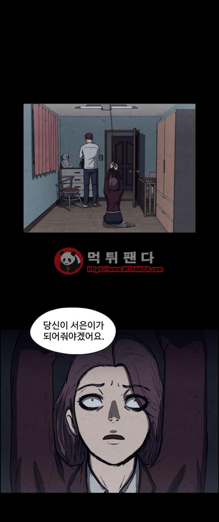 15652541246507.png