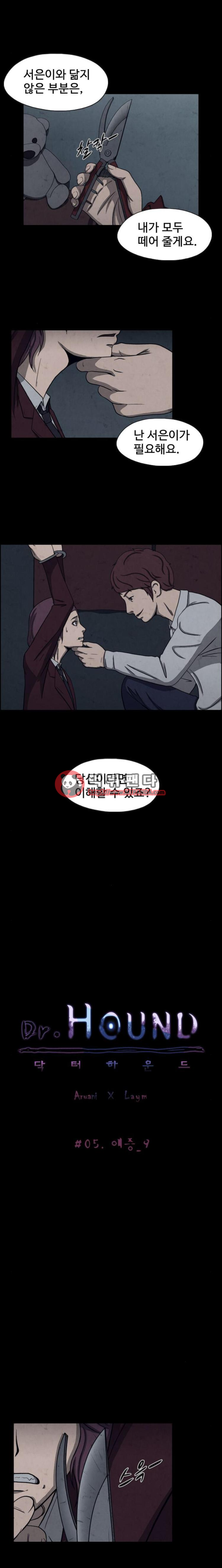 15652541262294.png
