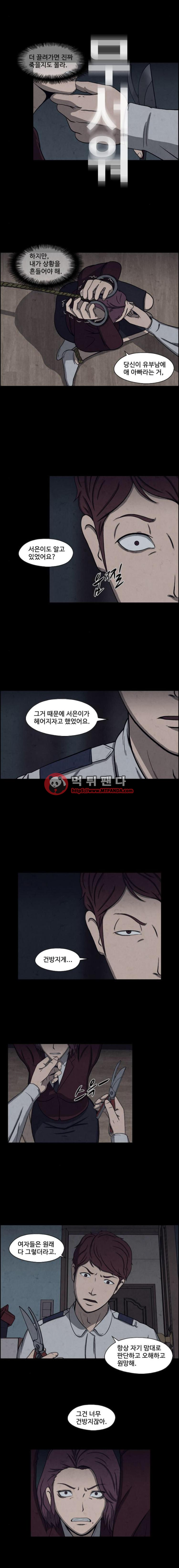 15652541349455.png