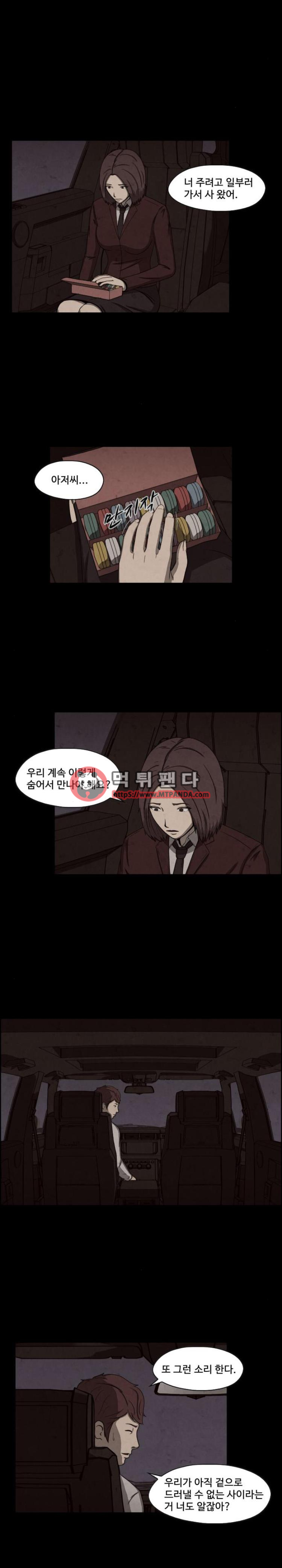 15652541501229.png