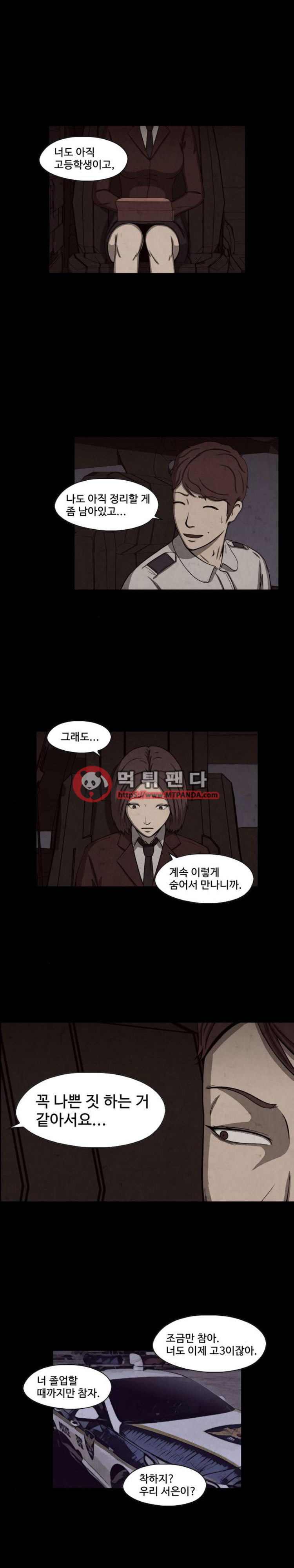 1565254152534.png