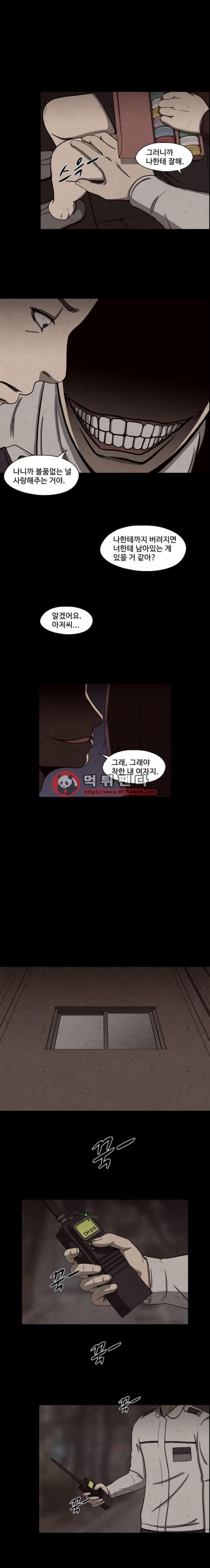 15652541598615.png
