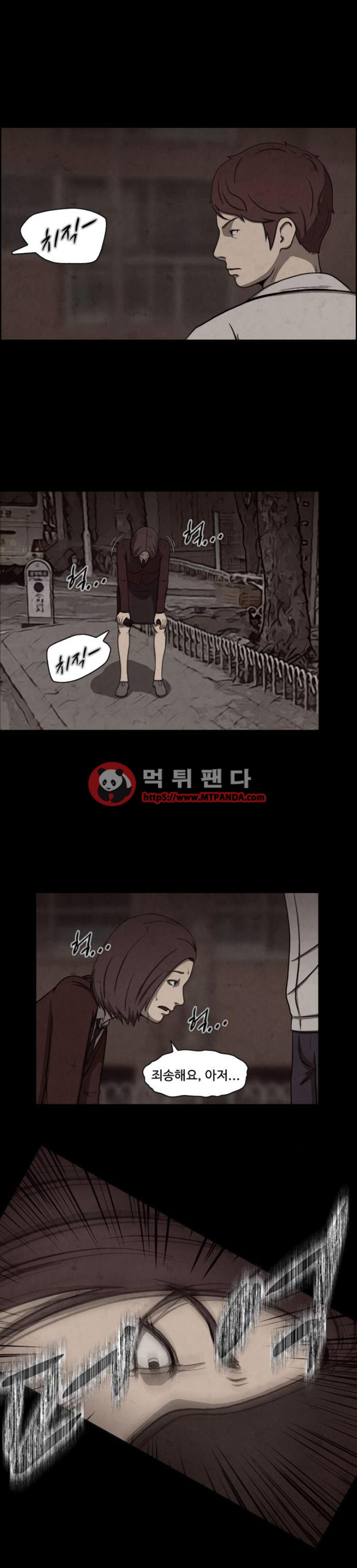 1565254163188.png