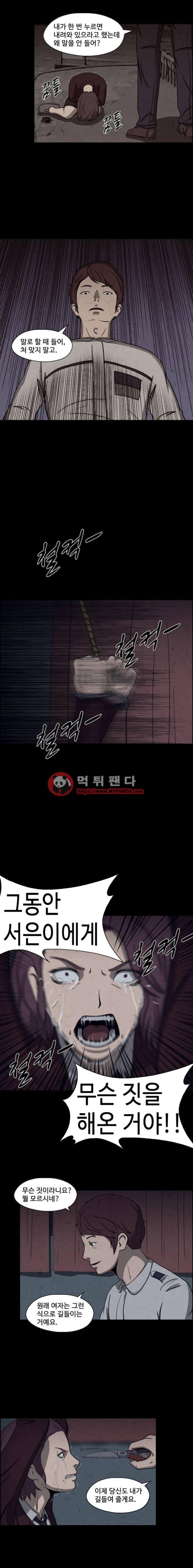 15652541659886.png