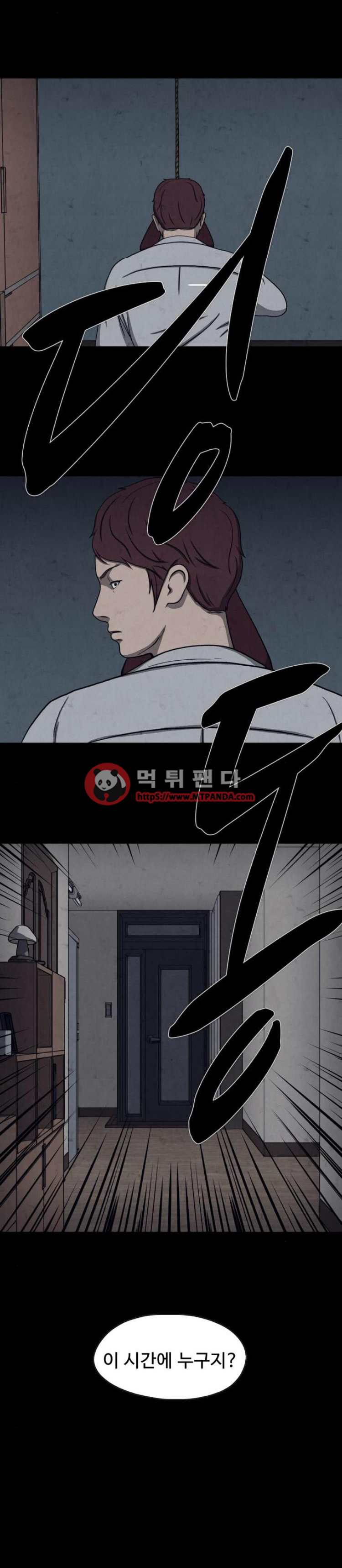 15652541704262.png