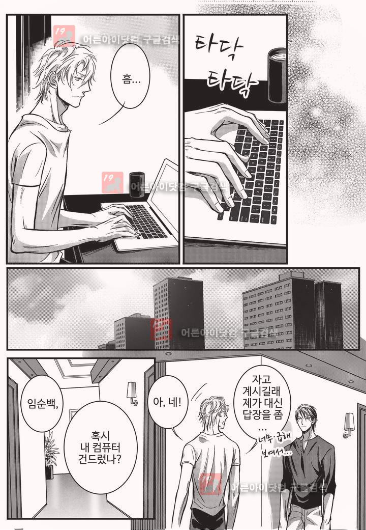 15652541884216.jpg