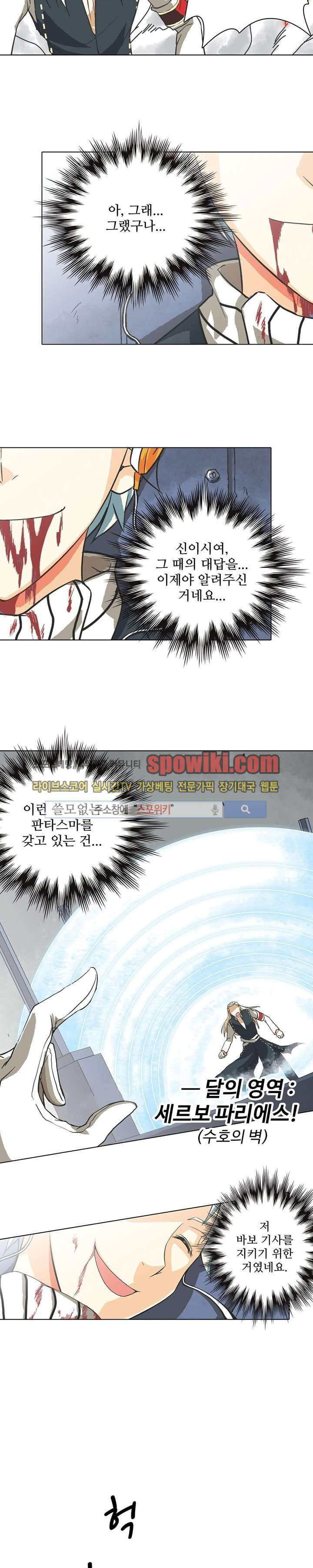 1565254193184.jpg