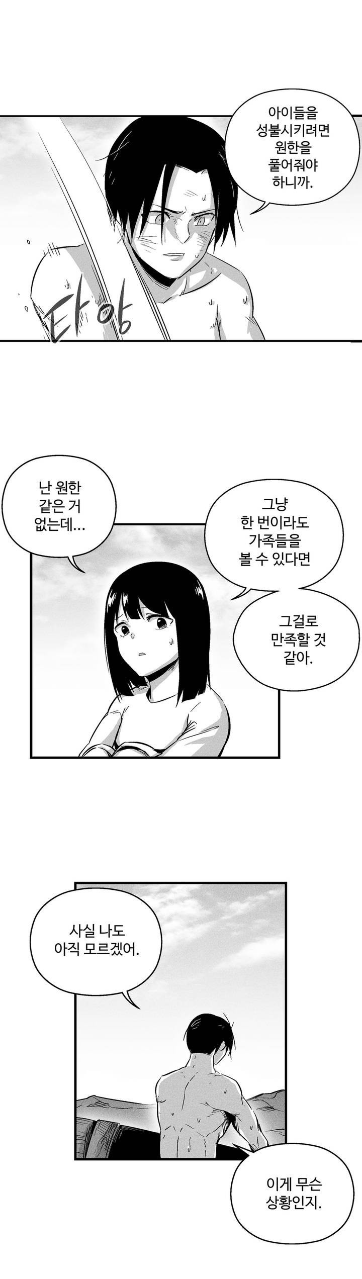 15652542330502.jpg