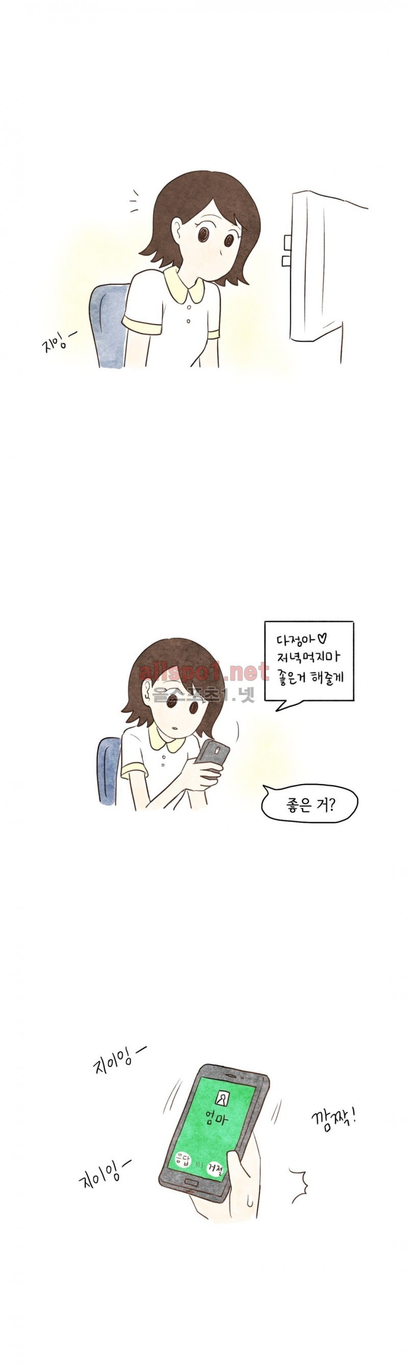 15652542589.jpg