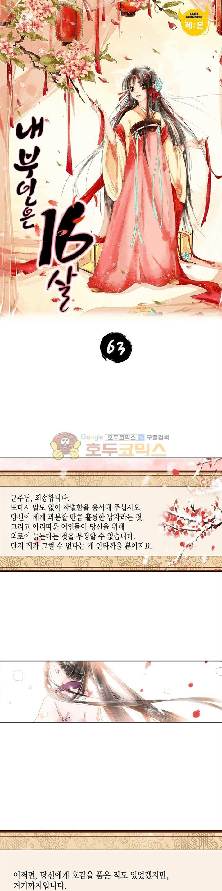 15652542602145.jpg