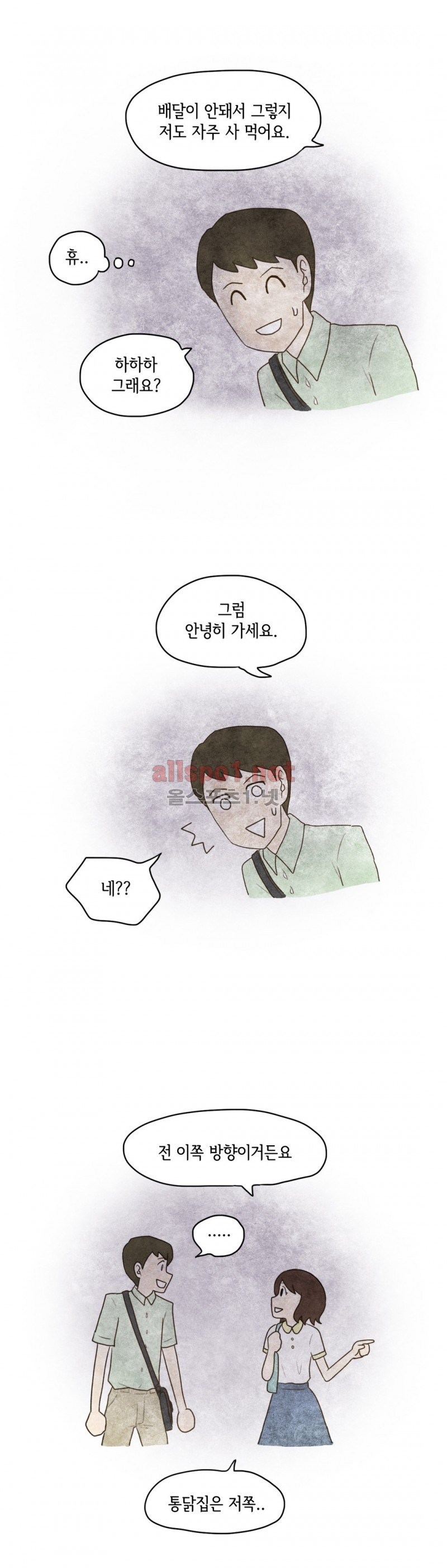 15652542910601.jpg