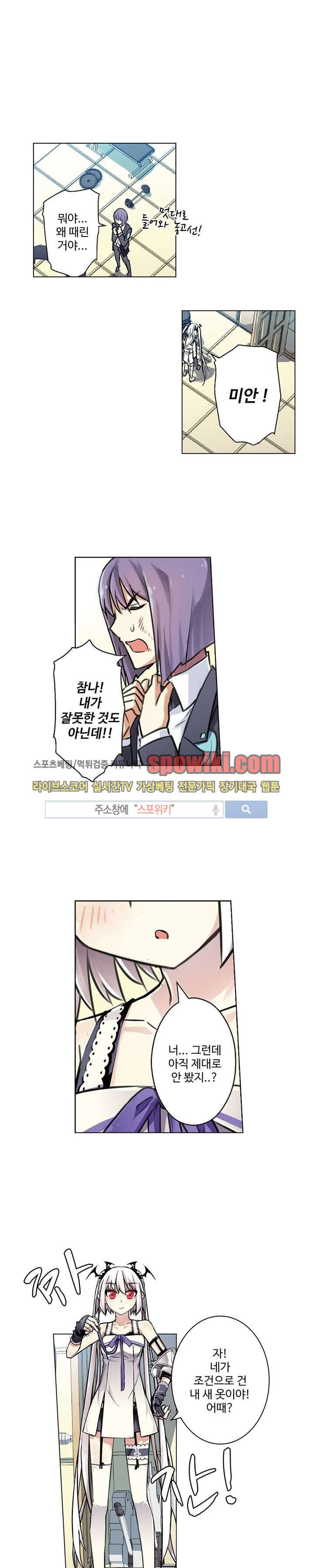 1565254304679.jpg