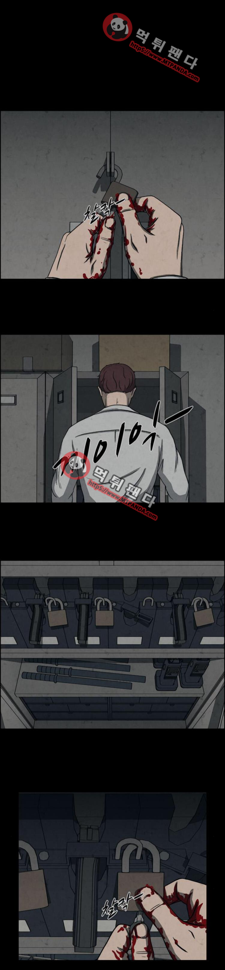 15652543351689.png