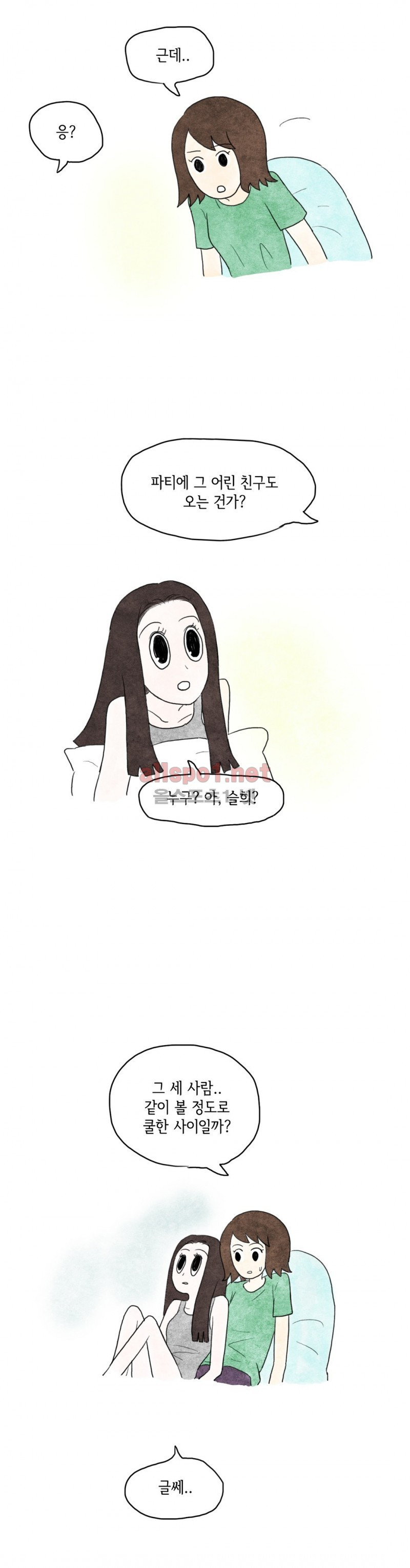 15652543558272.jpg