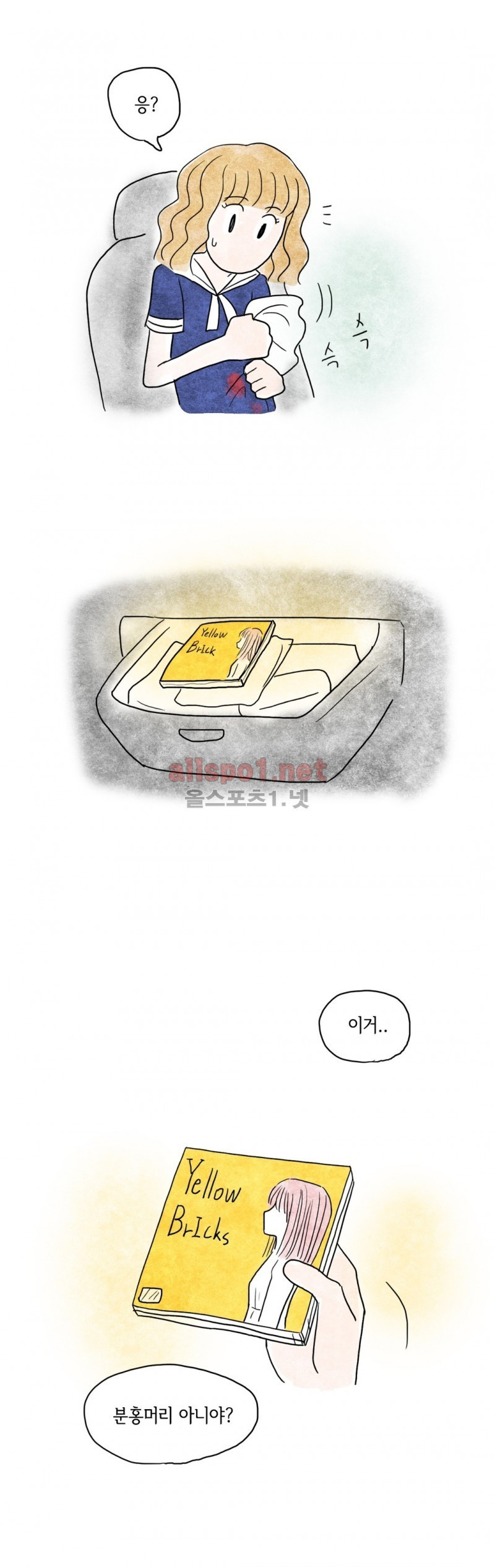 1565254358744.jpg