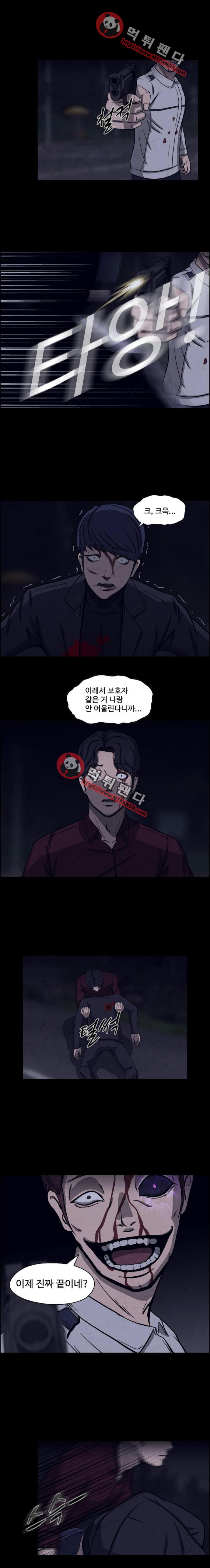 15652543597002.png
