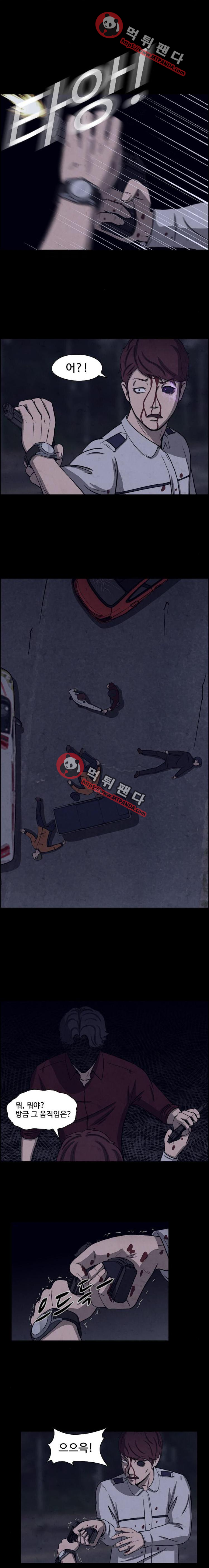 15652543634363.png
