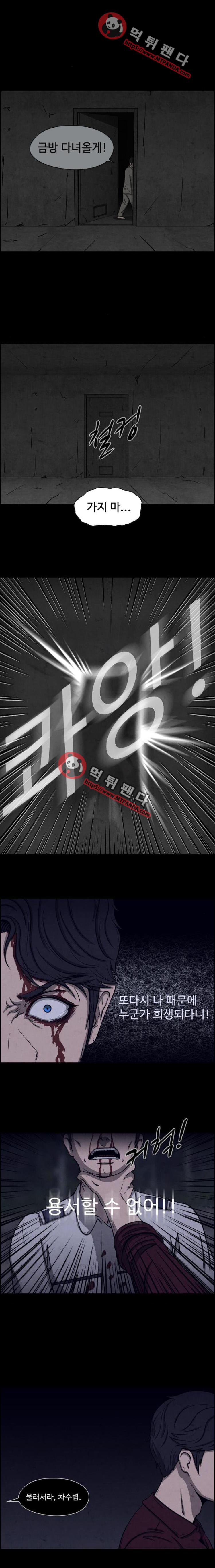 15652543727766.png