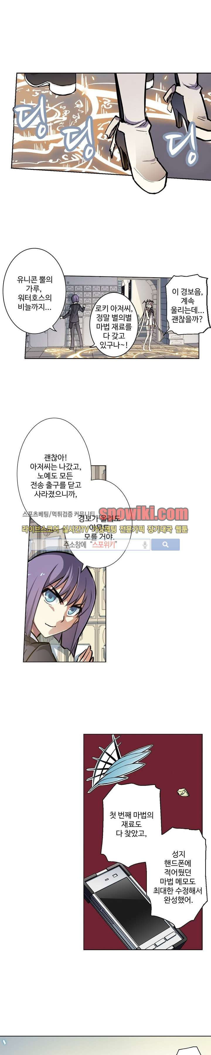 1565254375615.jpg