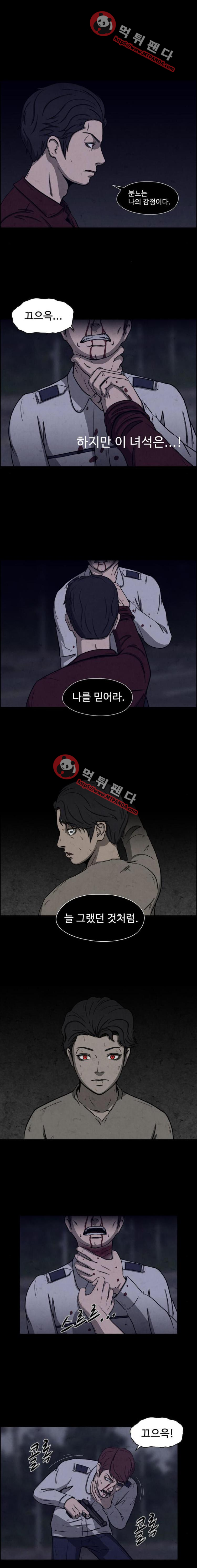 15652543778531.png
