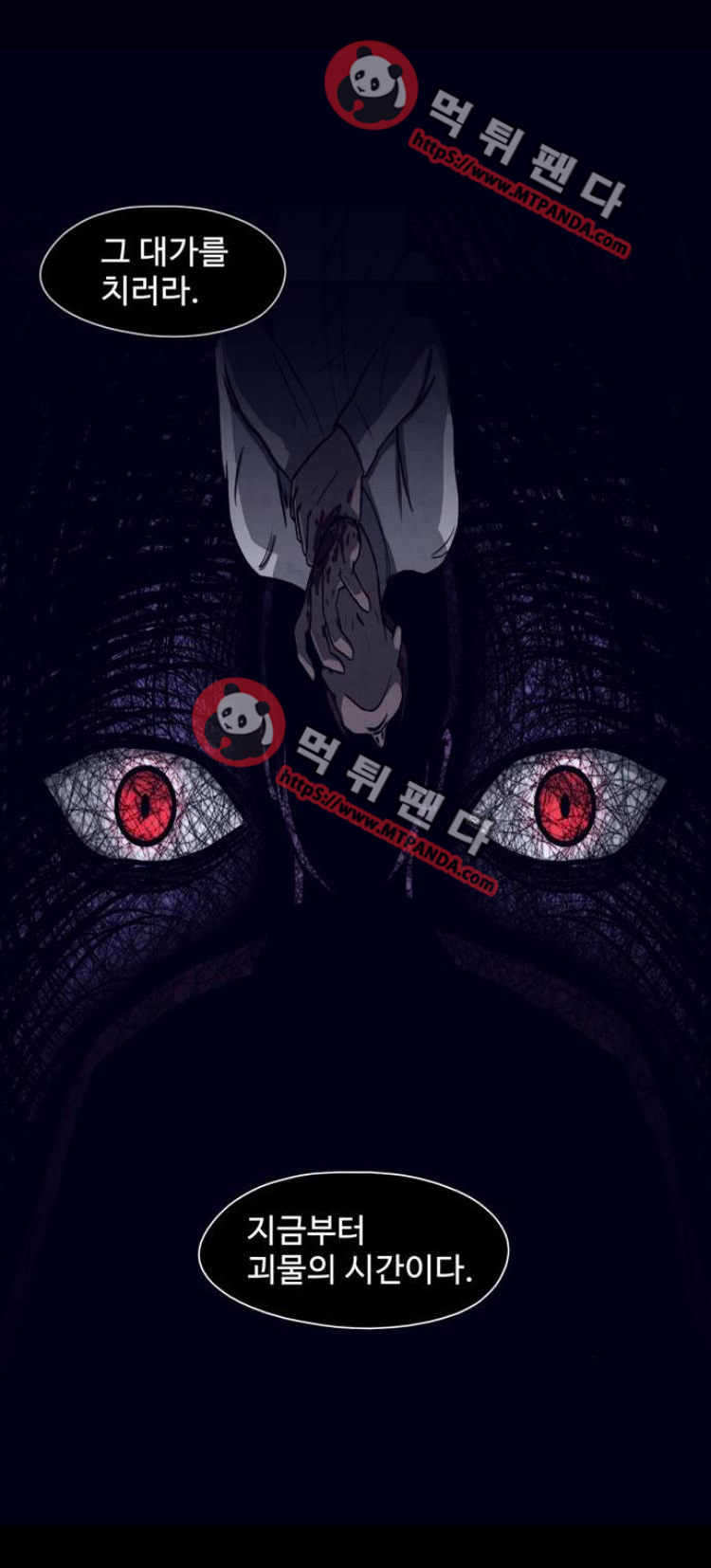 15652543871114.png