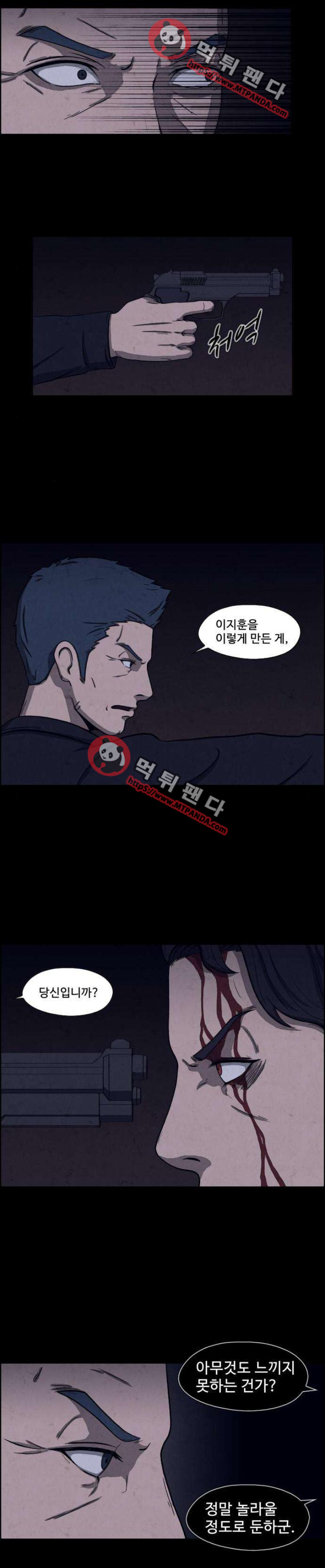 15652544411392.png