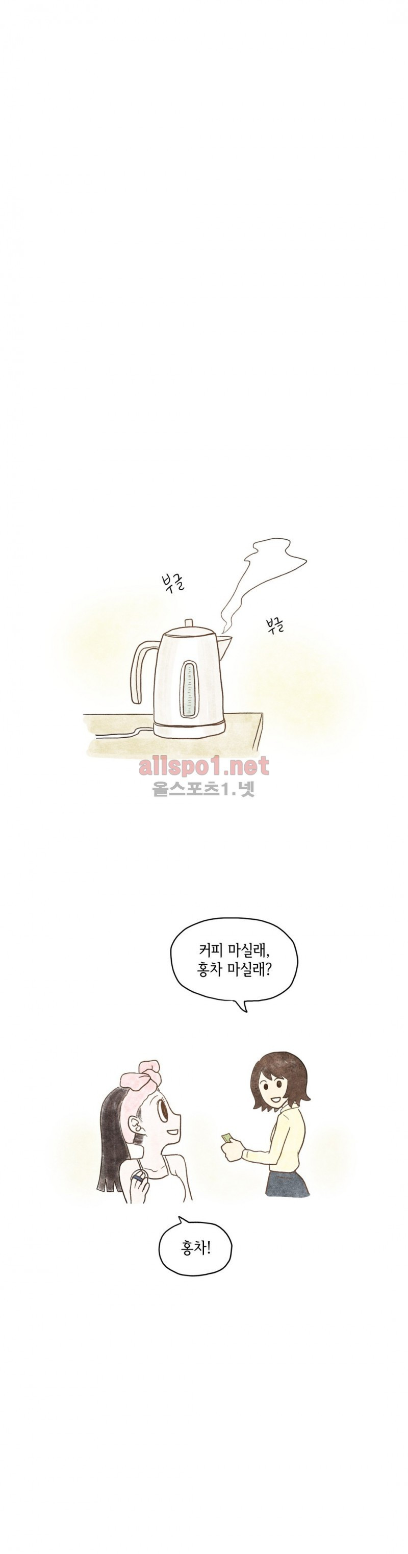 15652544557065.jpg