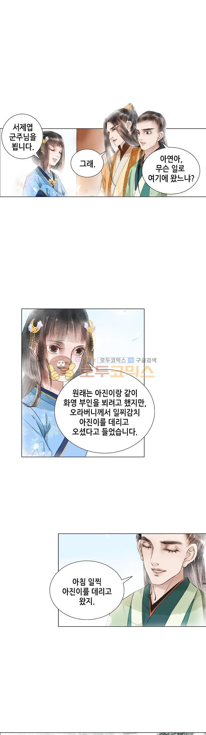 15652544706329.jpg