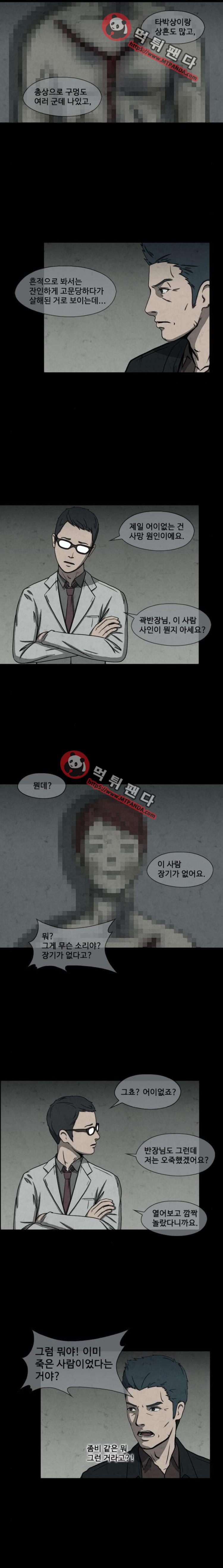 15652545069637.png