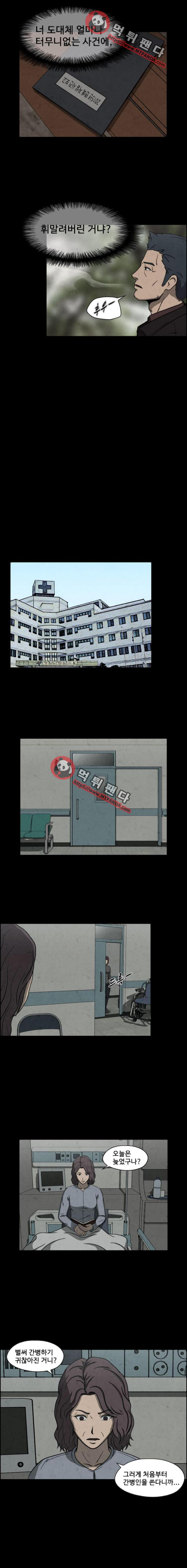 1565254515661.png
