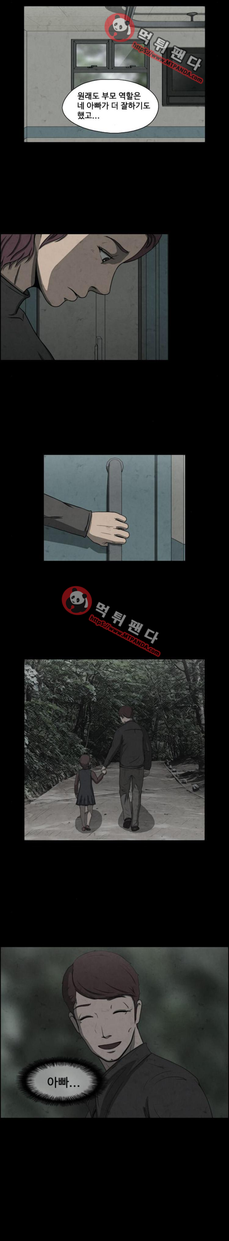 15652545331025.png