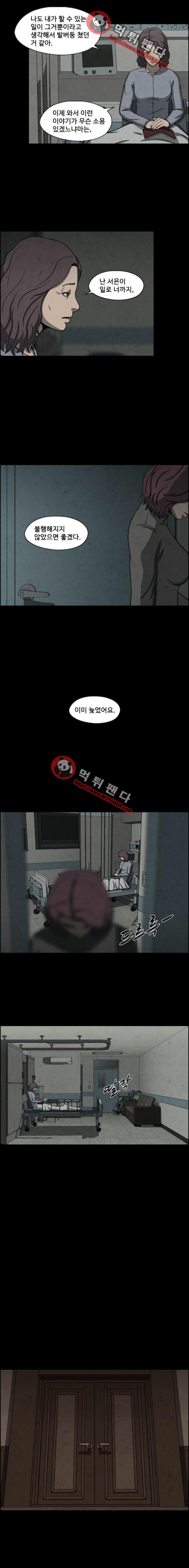 15652545359682.png