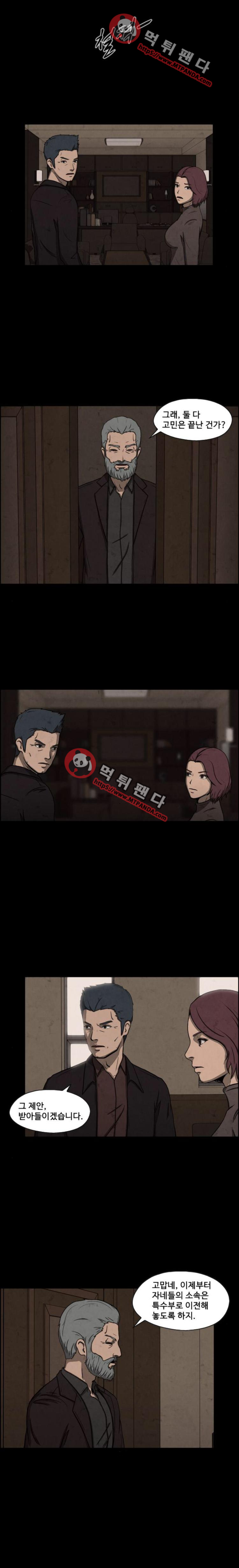 15652545409943.png