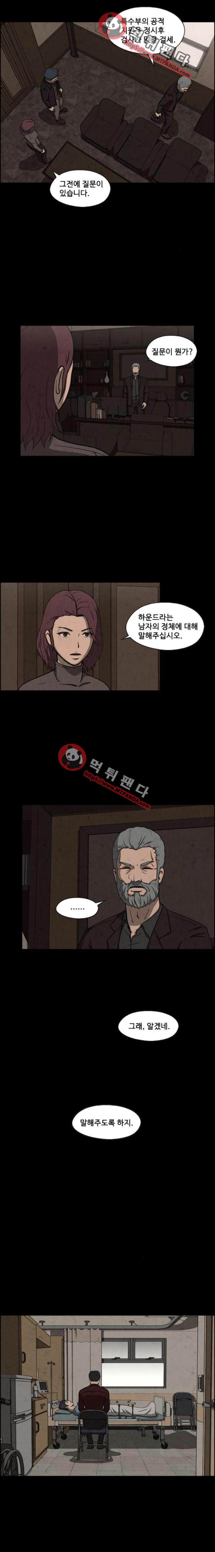 15652545443083.png