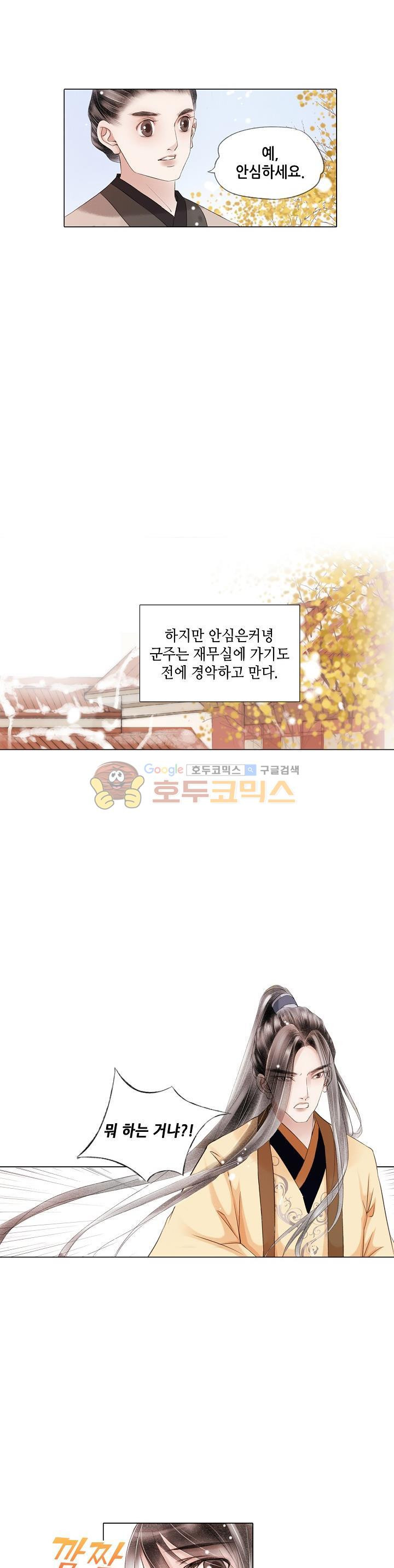 15652545850238.jpg