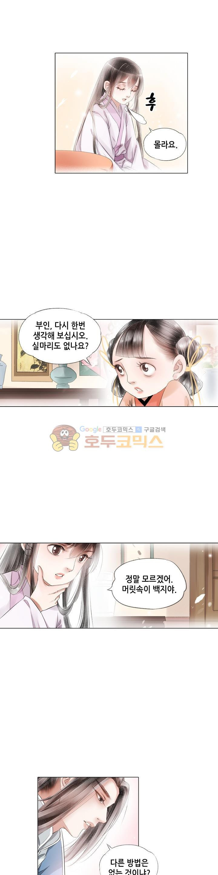 15652546965854.jpg