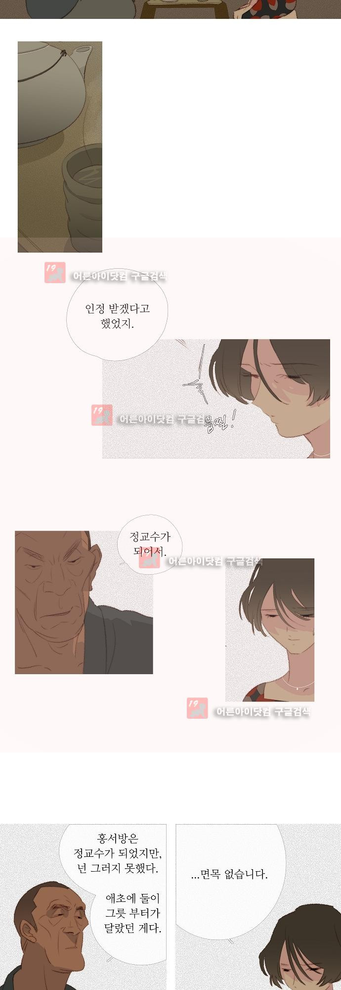 15652547330672.jpg