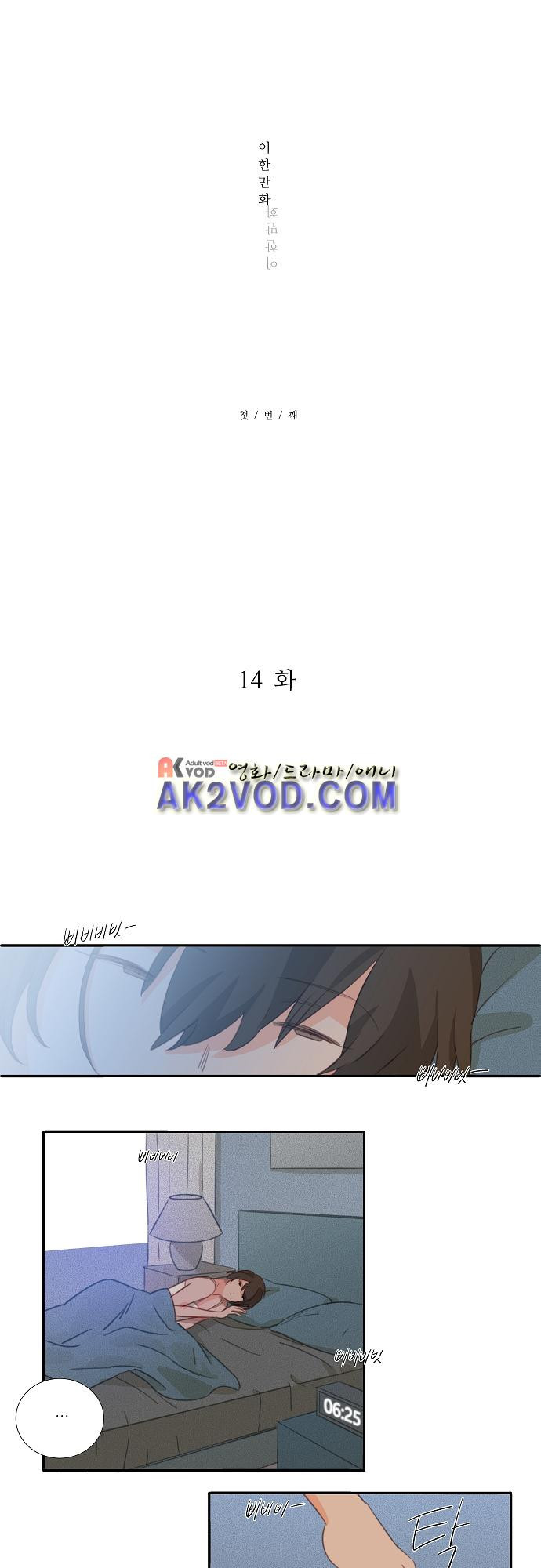 15652548556716.jpg