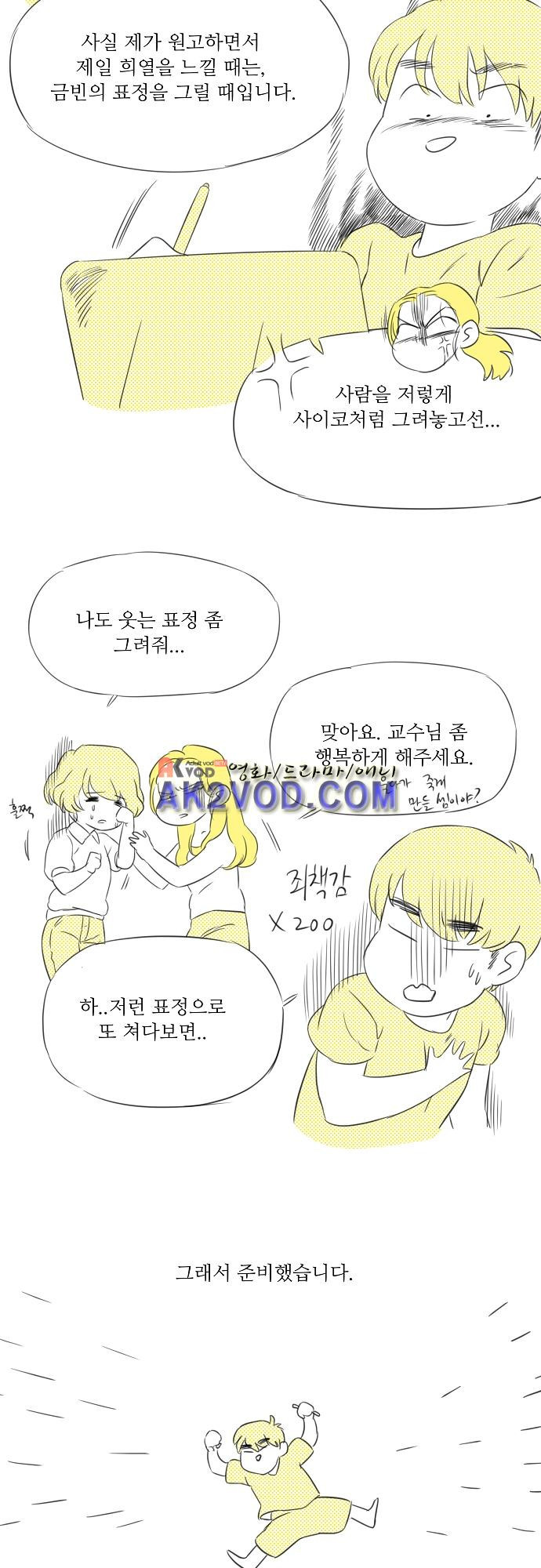 15652548822236.jpg