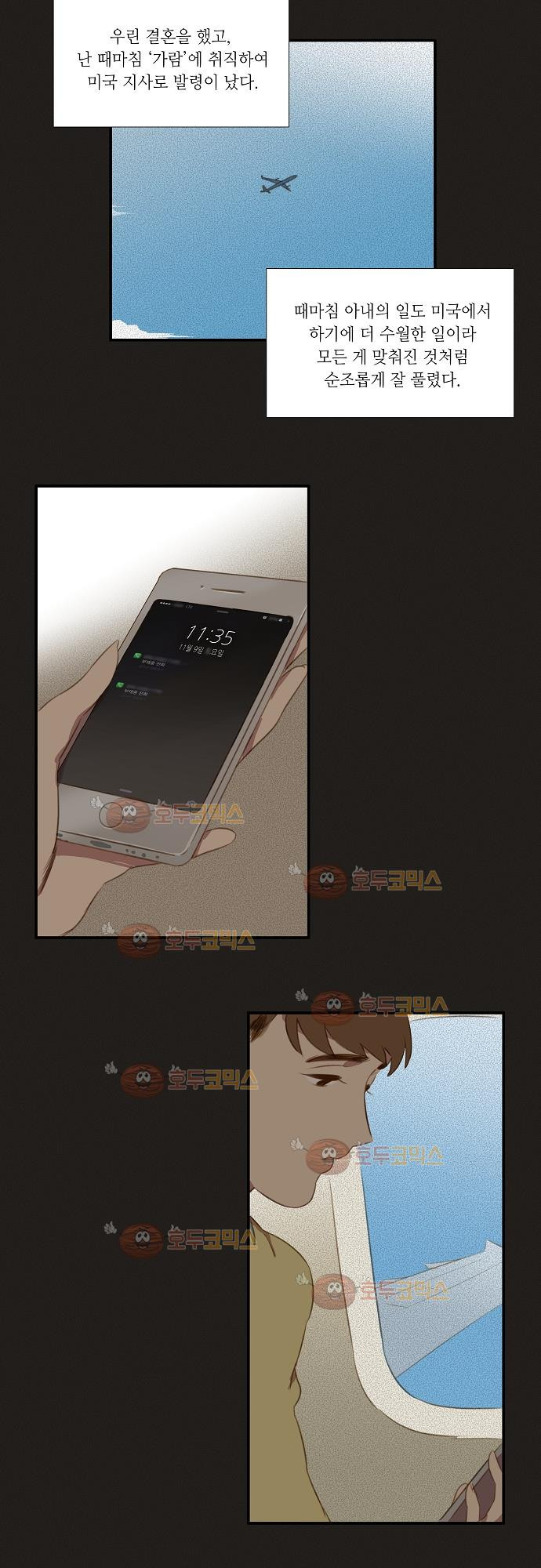 15652549666164.jpg