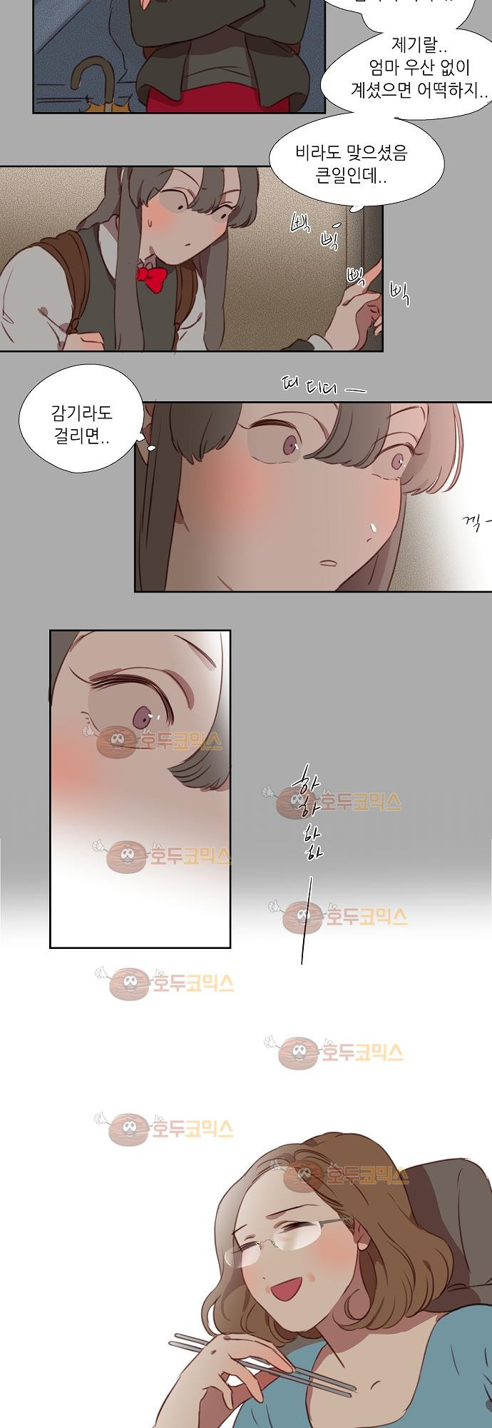 1565255063698.jpg