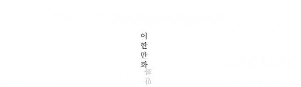 1565255146356.jpg