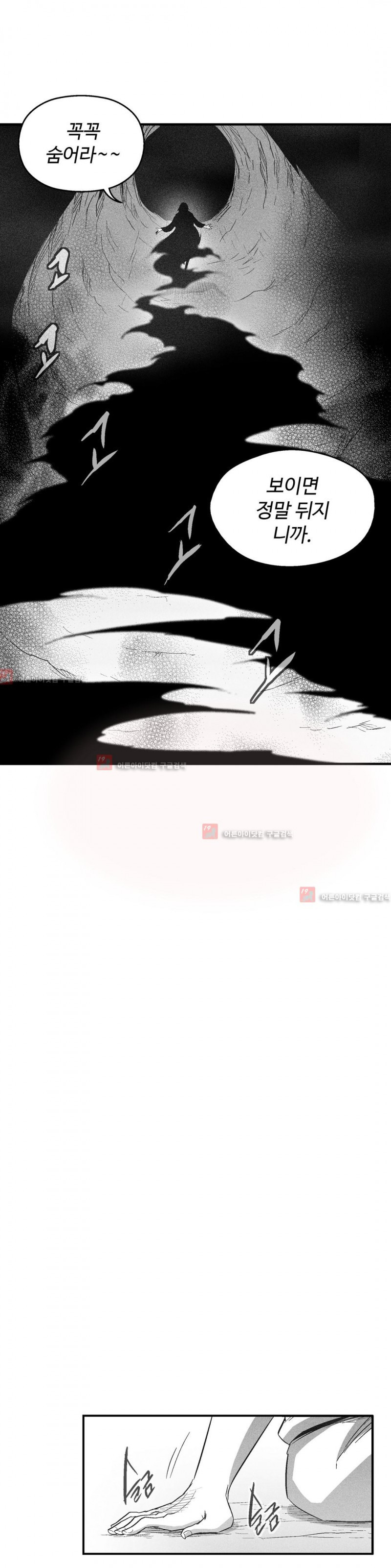1565255160499.jpg