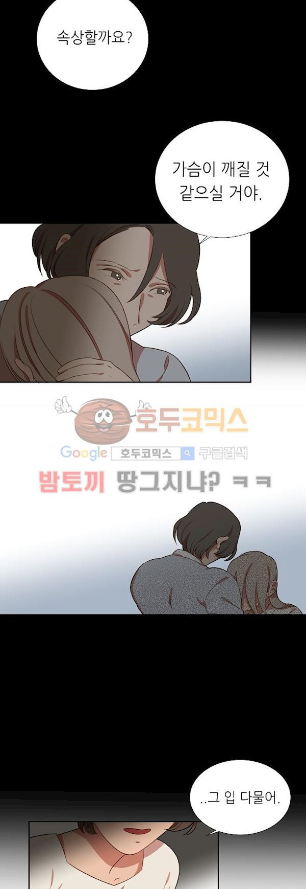 15652552300113.jpg