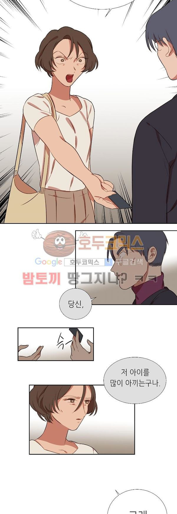 15652552309014.jpg