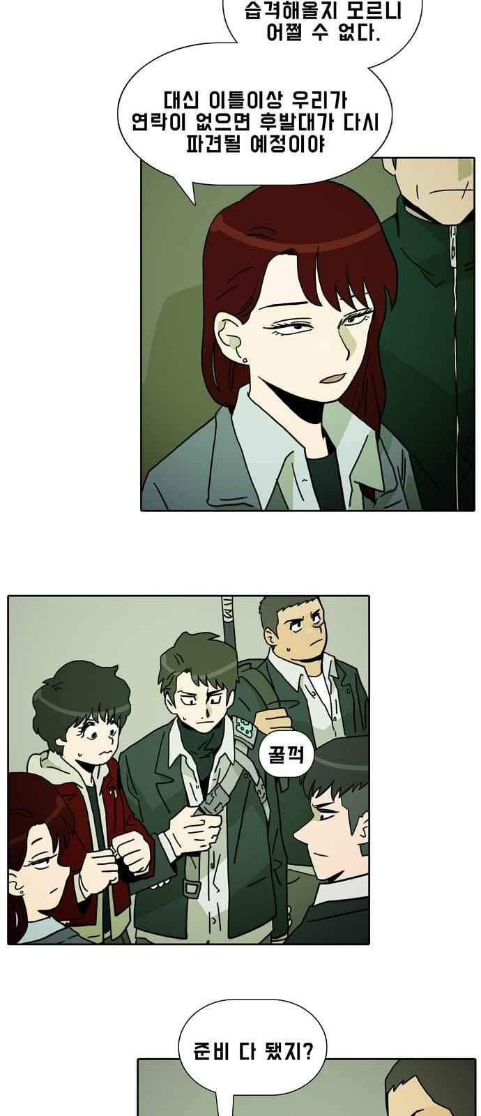 15652552548797.jpeg