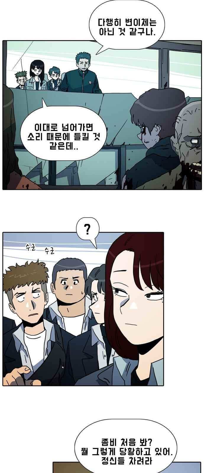 15652552587905.jpeg