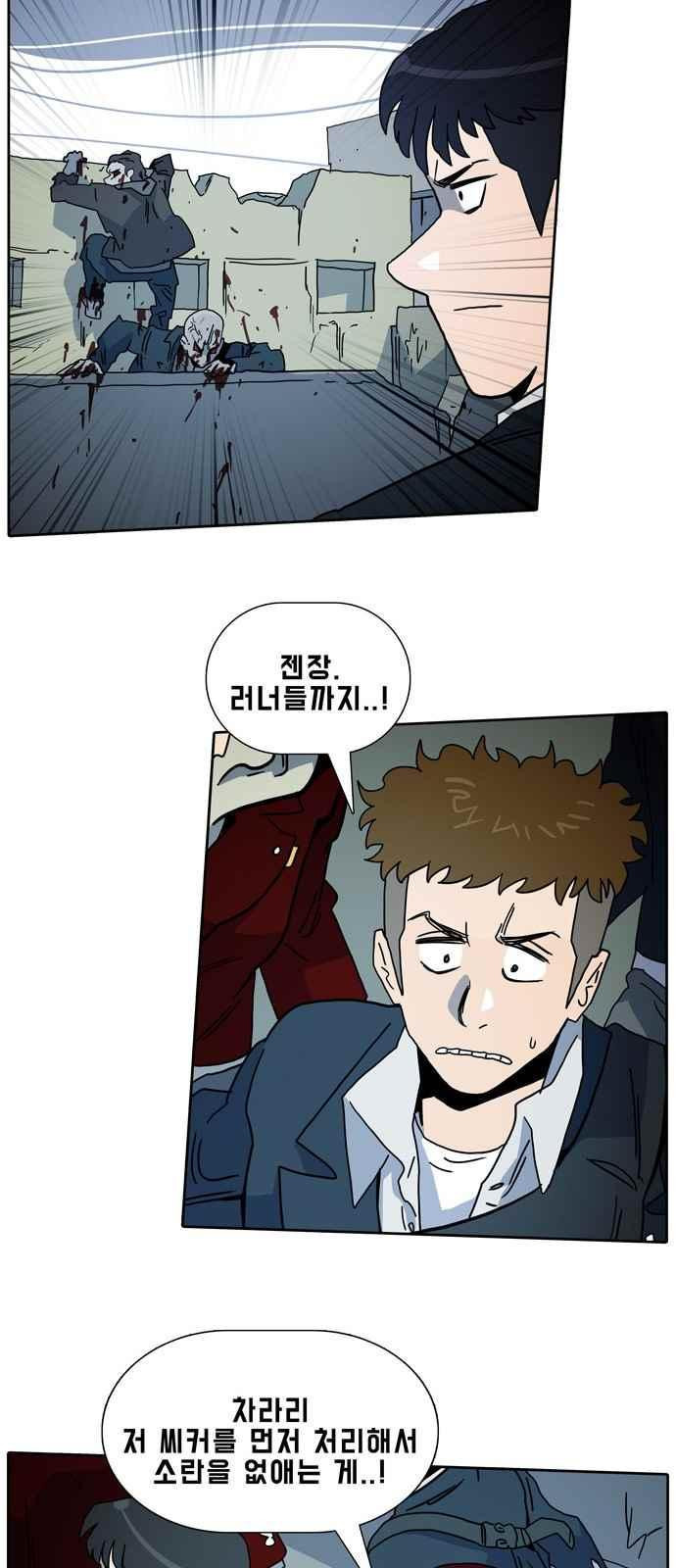 15652552652476.jpeg